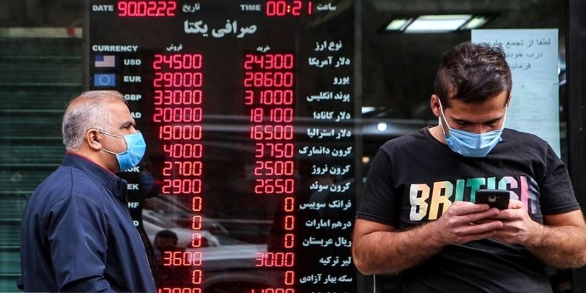 قیمت دلار امروز 26 خرداد 1403
