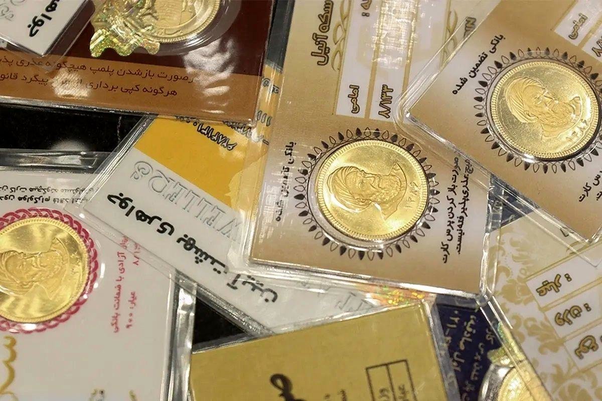 قیمت سکه پارسیان امروز جمعه ۱۸ مهر ۱۴۰۴