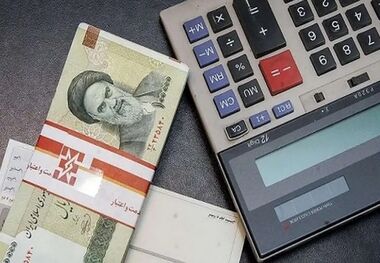 زنگ خطر برای یارانه‌بگیران