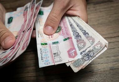 قیمت درهم امارات امروز 3 مهر / درهم صعودی شد
