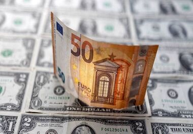 قیمت یورو امروز 4 اردیبهشت 1403