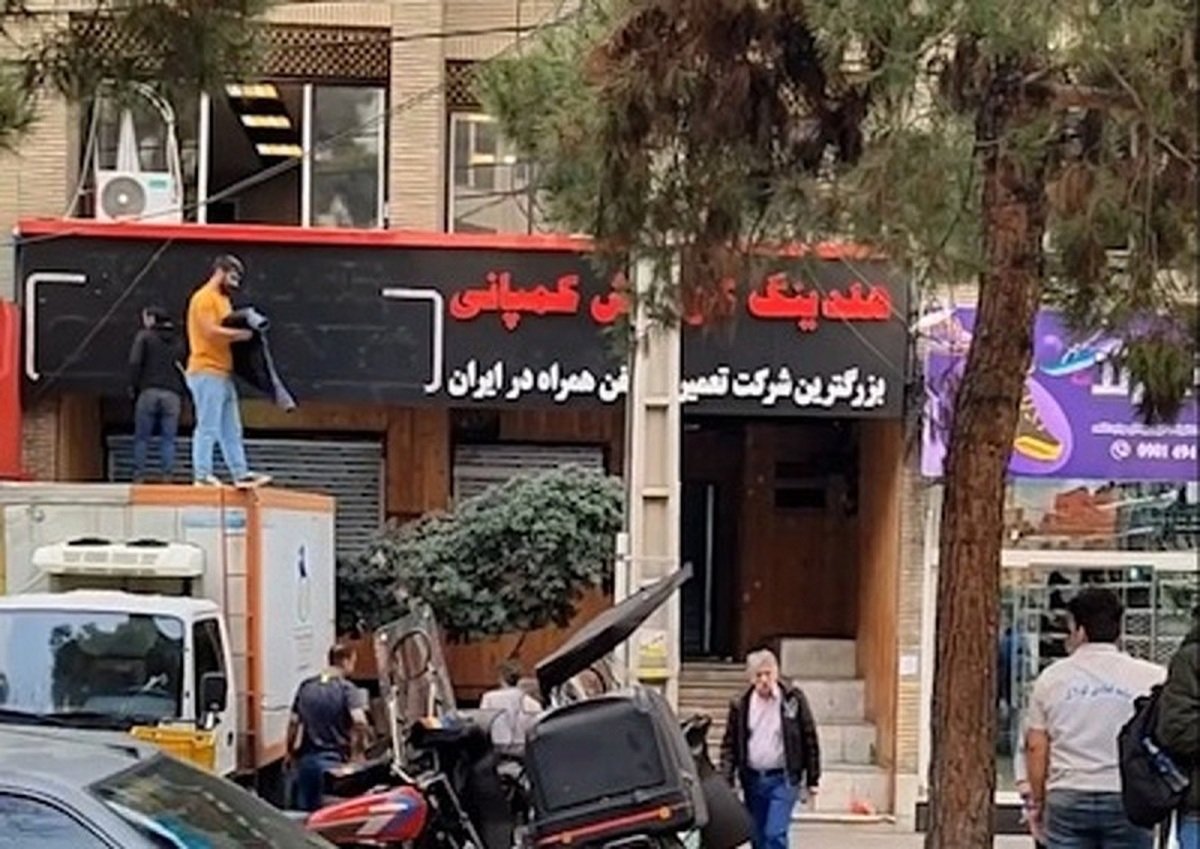 تعداد مالباختگان و رقم کلاهبرداری کوروش کمپانی چقدر است؟