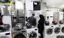 افزایش 25 درصدی قیمت لوازم خانگى