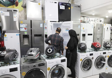 افزایش 25 درصدی قیمت لوازم خانگى