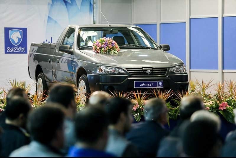 فروش فوری وانت آریسان 2 دوگانهسوز آغاز شد/ قیمت 420 میلیون تومان