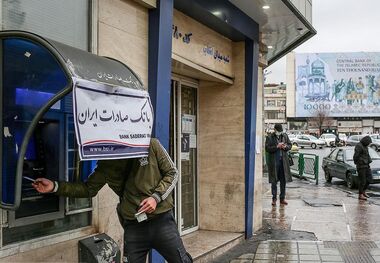 سقوط دستمزد دلاری کارگران
