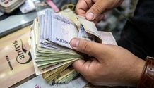 یارانه 900 هزار تومانی ویژه این مادران واریز شد