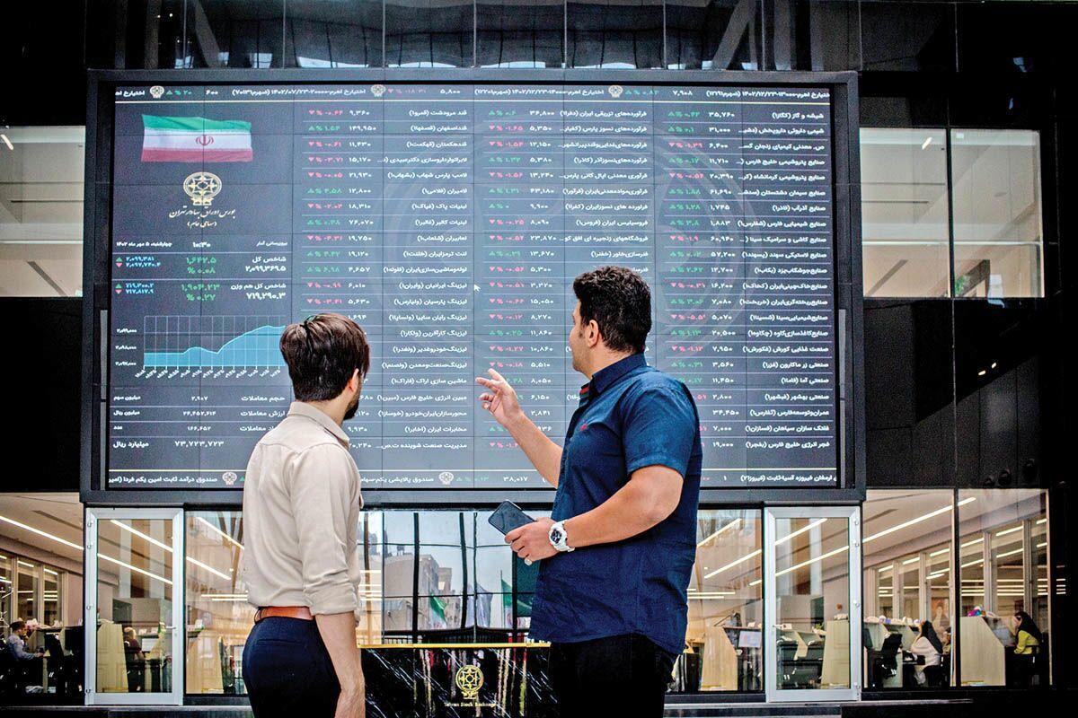 صعود پرقدرت بورس؛ بازار سرمایه رنگ امید گرفت