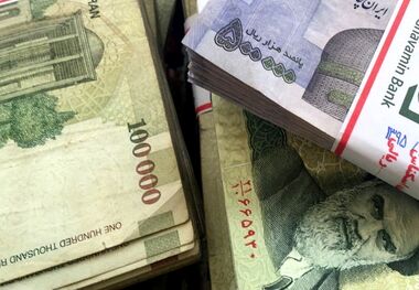  اولین اسکناس در دوره جمهوری اسلامی (عکس)