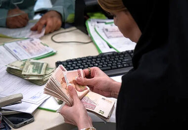 ماجرای سقف 10 حساب بانکی چیست؟