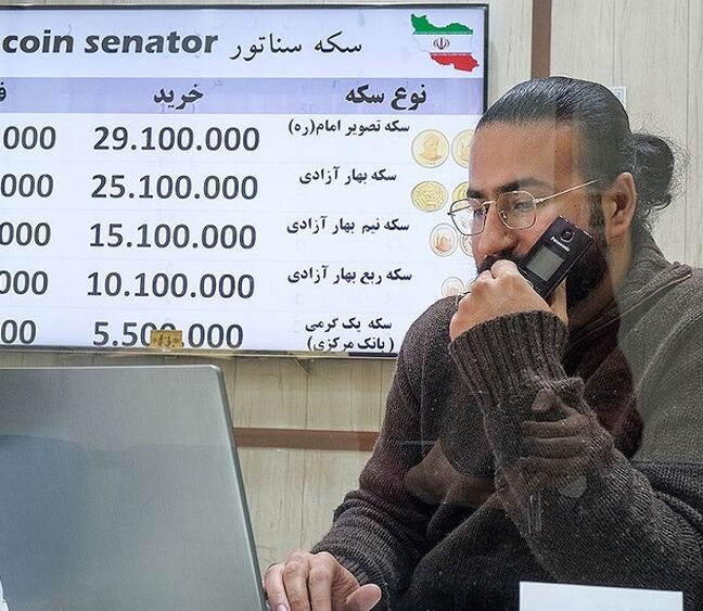 خرید طلا و سکه اقساطی؛ شرایط، شیوه و مبلغ هر قسط
