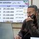 قیمت طلا، سکه و دلار امروز پنجشنبه 28 خرداد 1405