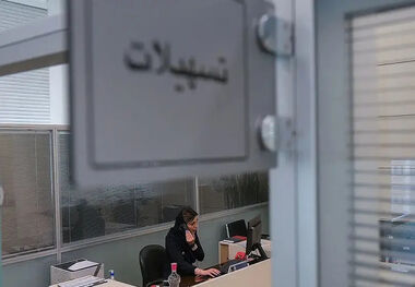بانک‌ها توان پرداخت وام ازدواج را ندارند