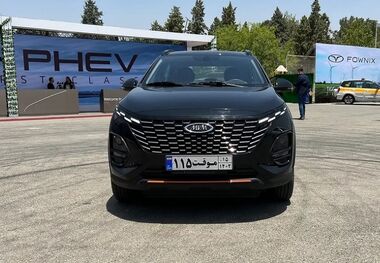 شادو؛ رقیب X33 کراس در راه بازار