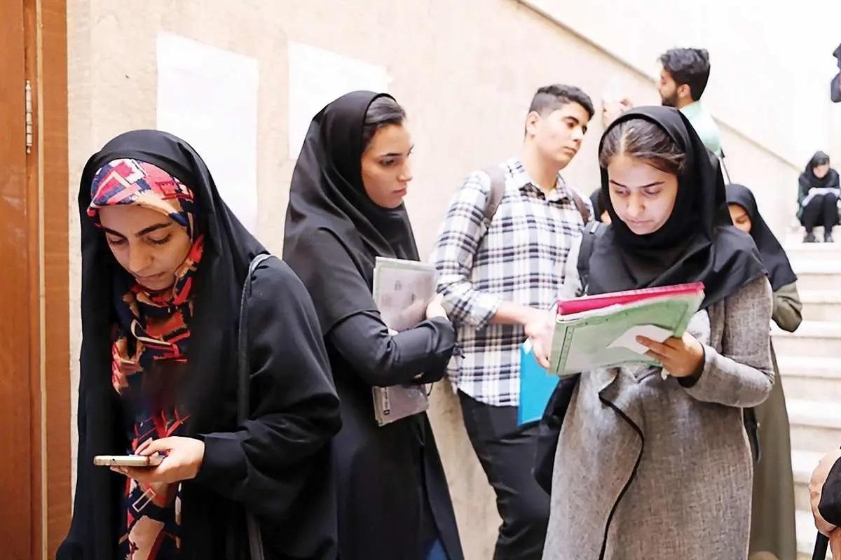 وام اربعین دانشجویی ۱۴۰۴/ تسهیلات صندوق رفاه برای راهیان کربلا