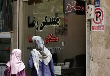 قیمت جدید آپارتمان در امیرآباد، فاطمی و سهروردی