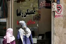 قیمت جدید آپارتمان در کرج
