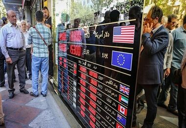 قیمت درهم امارات امروز چهارشنبه 3 اردیبهشت/ کاهش 170 تومانی درهم در بازار