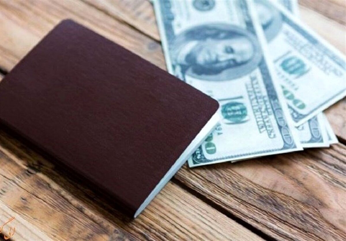 شرایط دریافت ارز مسافرتی چیست؟