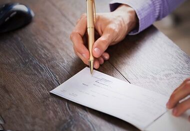 قیمت سفته چقدر است؟