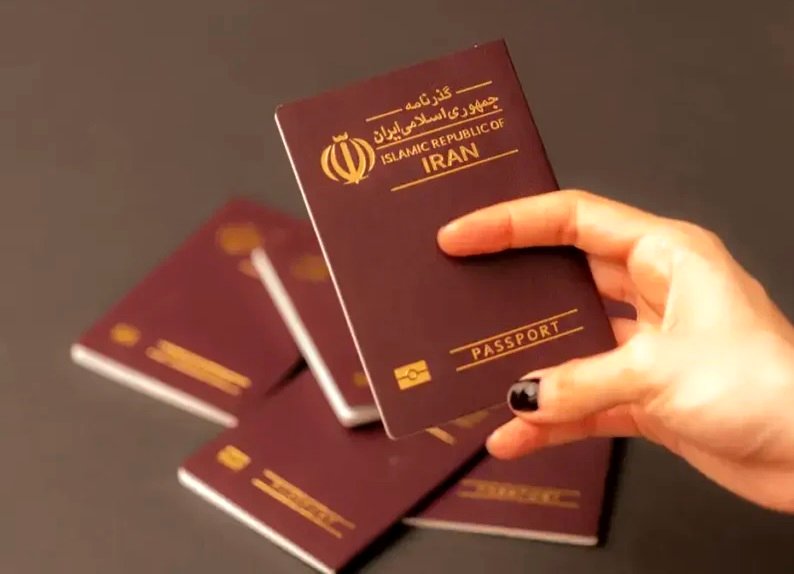 هزینه دریافت پاسپورت ۱۴۰۴ چقدر است؟