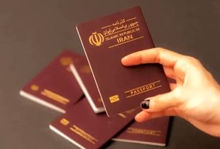 هزینه دریافت پاسپورت ۱۴۰۴ چقدر است؟