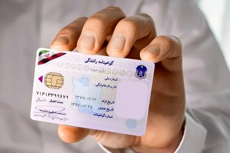 شرط داشتن گواهینامه برای دریافت خودرو منتفی شد؟ (فیلم)