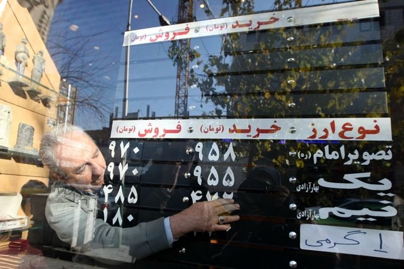 قیمت طلا امروز شنبه 24 شهریور 1403/ طلا در آستانه سقف‌شکنی