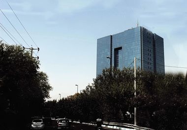 تغییر جدید در بانک مرکزی