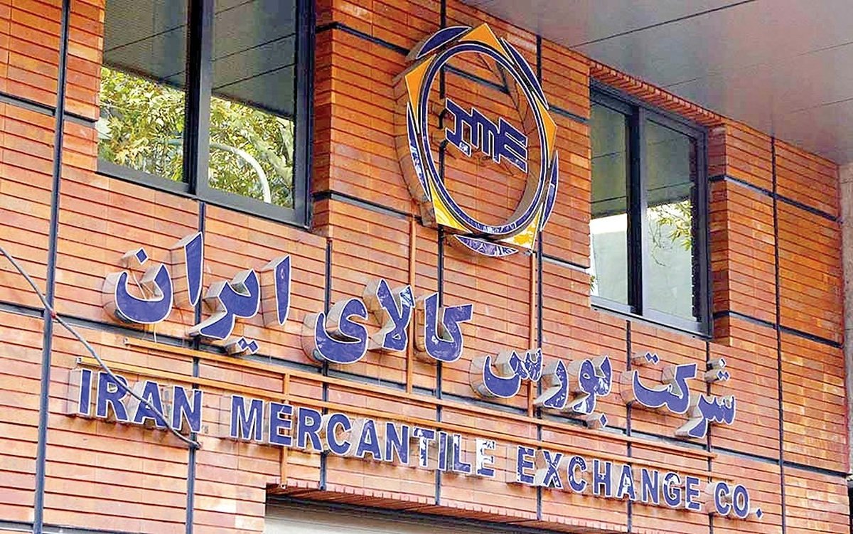 عرضه اولیه خیمن؛ جزییات جدیدترین عرضه اولیه بورس اعلام شد