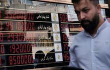 قیمت طلا، سکه، دلار و یورو امروز سه‌شنبه 11 آذر 1404/ سقوط قیمت‌ها در بازار