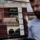 قیمت طلا، سکه، دلار و یورو امروز یکشنبه 20 مهر 1404/ عقبگرد طلا و سکه در بازار