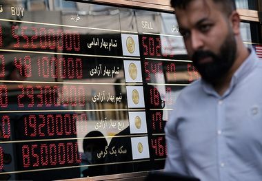 قیمت طلا، سکه، دلار و یورو امروز یکشنبه 20 مهر 1404/ عقبگرد طلا و سکه در بازار