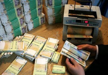 جاماندگان سهام عدالت بخوانند؛ شرایط دریافت سود اعلام شد
