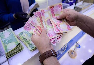 قیمت دینار عراق جمعه ۲۶ بهمن 1403 چقدر است