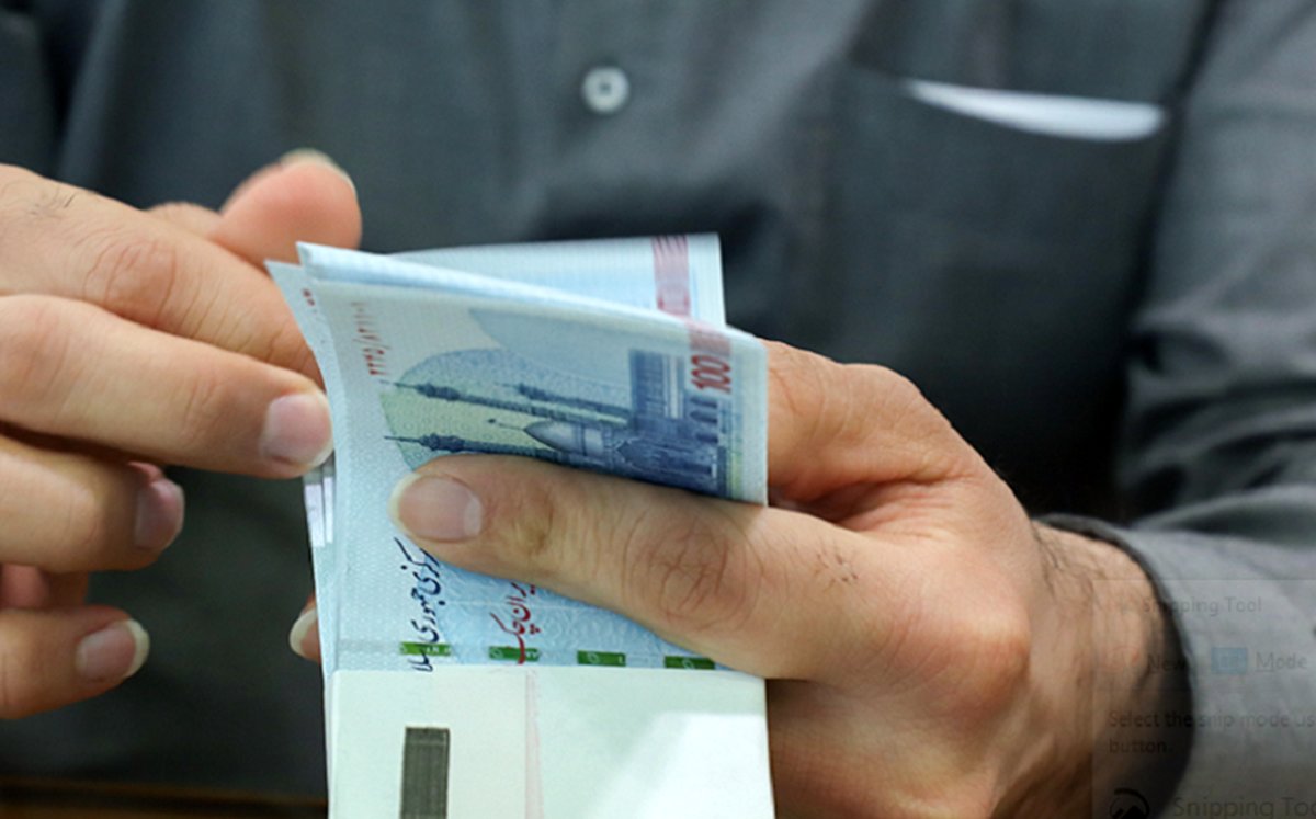 یارانه نقدی فروردین ماه چه تاریخی واریز می‌شود؟