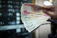 قیمت دینار عراق امروز چهارشنبه 13 فروردین 1404 