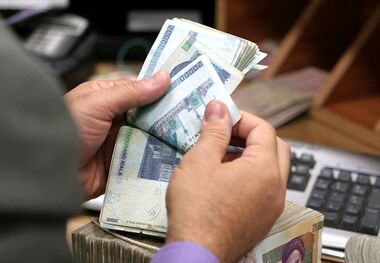 شرایط دریافت وام 1.5 میلیارد تومانی