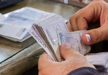 زمان واریز یارانه نقدی دهک‌های چهارم تا نهم اعلام شد