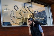 اجاره آپارتمان در قلب تهران چقدر آب می‌خورد؟