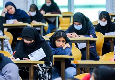 کنکوری‌ها بخوانند؛ زمان برگزاری آزمون تغییر می‌کند