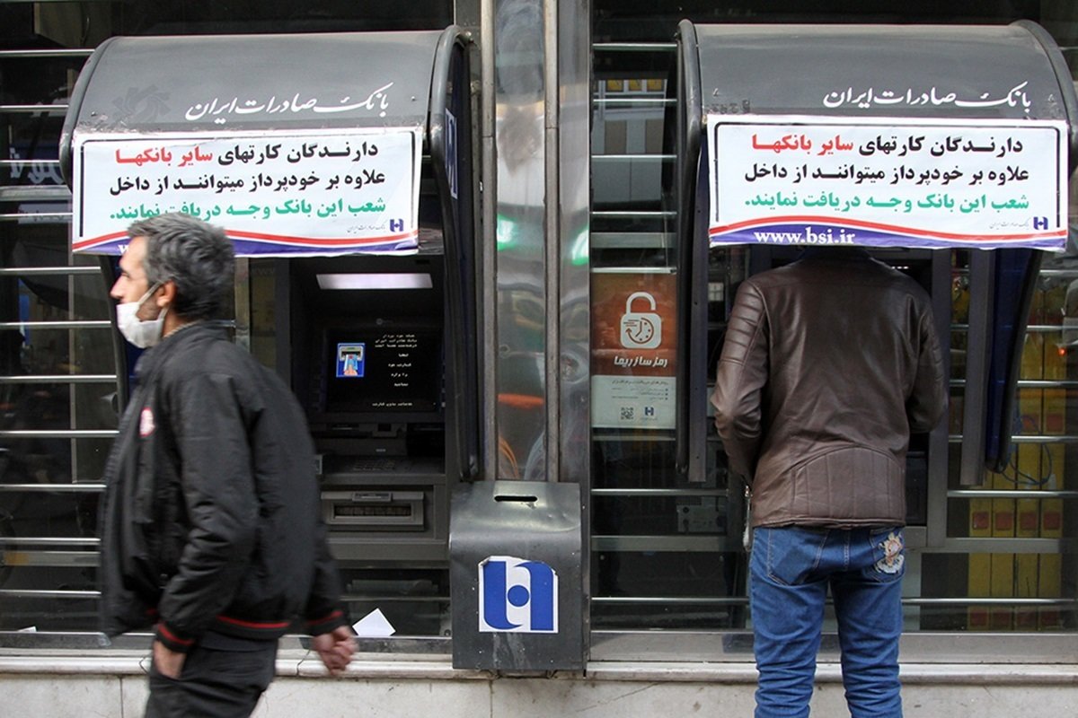 سقف برداشت پول از خودپردازها اعلام شد