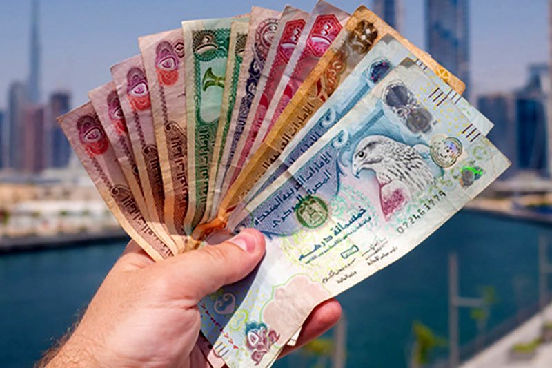 قیمت درهم امارات امروز چقدر است 