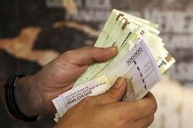 میزان افزایش حقوق کارمندان دولت رسما اعلام شد + جدول