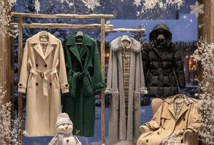 قیمت کاپشن ایرانی به ۲۰ میلیون رسید