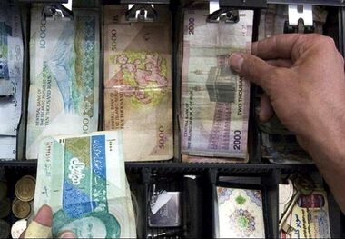  سلطنت سکه 25 تومانی و اسکناس 200 تومانی