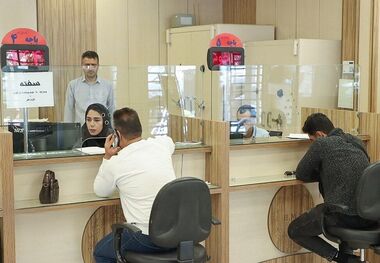 وام فرزندآوری ۱۴۰۵؛ بهترین بانک برای دریافت تسهیلات
