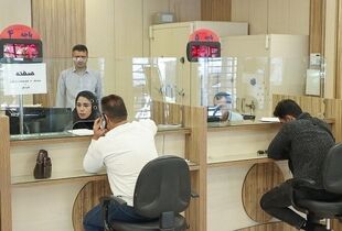 موج دوم برخورد با بانک‌های ناتراز؛ اسامی بانک‌ها مشخص شد
