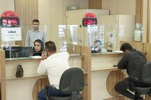 موج دوم برخورد با بانک‌های ناتراز؛ اسامی بانک‌ها مشخص شد
