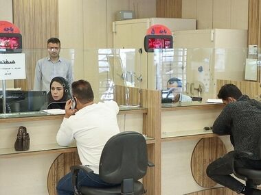 وام فرزندآوری ۱۴۰۵؛ بهترین بانک برای دریافت تسهیلات
